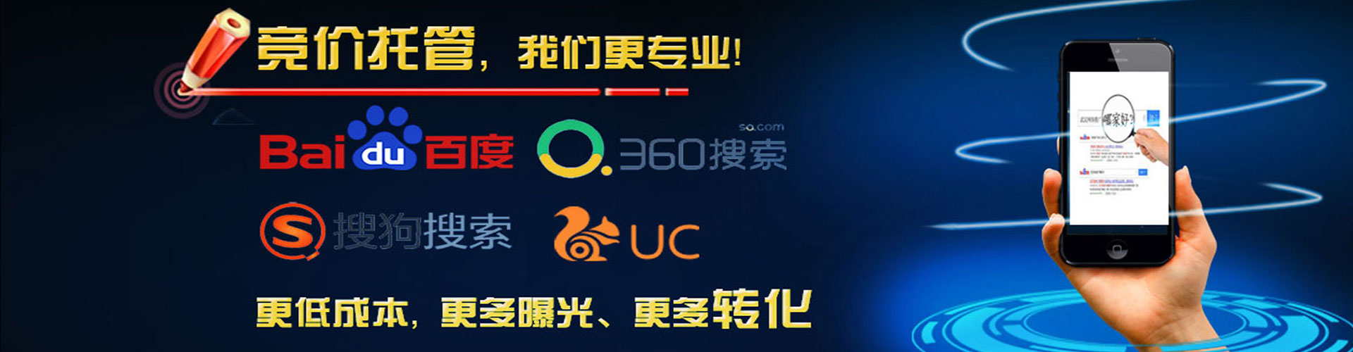 资溪信息流投放